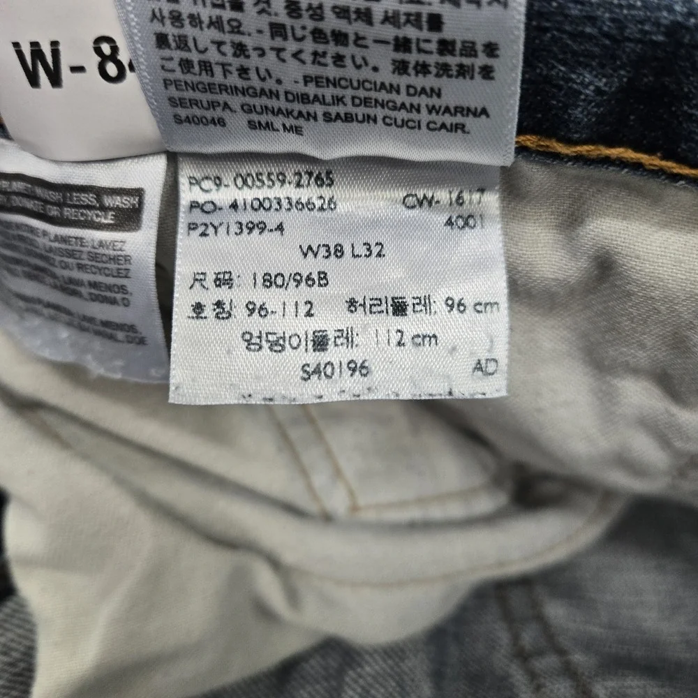 Levi's 559 Men Jeans 38X32 Blue Denim Relaxed Straight 31
